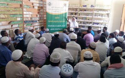 محاضرات ودروس الجاليات للداعية بالمكتب التعاوني بالبطين