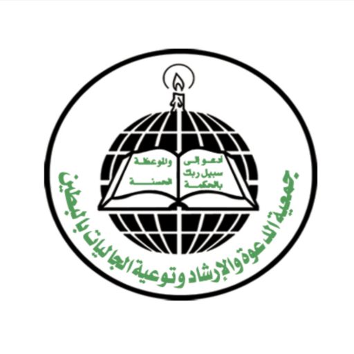 تحديثات الأنظمة واللوائح والسياسات